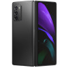 Samsung Galaxy Z Fold 2 Noir - Boutique Samsung Tunisianet