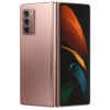 Samsung Galaxy Z Fold 2 Bronze - Boutique Samsung Tunisianet