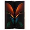 Samsung Galaxy Z Fold 2 Bronze - Boutique Samsung Tunisianet