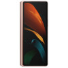 Samsung Galaxy Z Fold 2 Bronze - Boutique Samsung Tunisianet