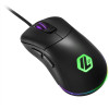 Souris Gaming Sharkoon Light² 100 RGB