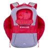 Sac à dos Rivacase 5225 20L / 15.6" / Gris & Rouge