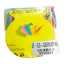 Stick Note 100 Feuilles Grenadine 76 x 76 mm