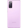 Samsung Galaxy S20 FE Cloud Lavender - Boutique Samsung Tunisianet