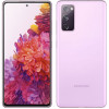Samsung Galaxy S20 FE Cloud Lavender - Boutique Samsung Tunisianet