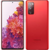 Samsung Galaxy S20 FE Rouge - Boutique Samsung Tunisianet
