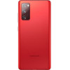 Samsung Galaxy S20 FE Rouge - Boutique Samsung Tunisianet