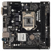 Carte mère ASRock H310CM-DVS