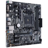 Carte mère Asus Prime A320M-K