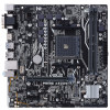 Carte mère Asus Prime A320M-K