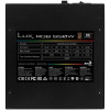 Boite d'alimentation Gaming Aerocool LUX RGB 550W RGB Addressable Bronze