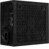 Boite d'alimentation Gaming Aerocool LUX RGB 550W RGB Addressable Bronze