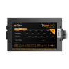 Boite d'alimentation nJoy Titan+ 600W 80Plus Bronze