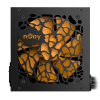 Boite d'alimentation nJoy Titan+ 600W 80Plus Bronze