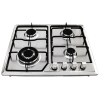 Plaque de cuisson encastrable à Gaz StarOne / 4 Feux / Inox