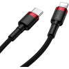 Câble USB Baseus USB Type C PD Vers USB Lightning 18W / 1M
