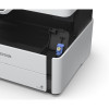 Imprimante Multifonctions Jet d'encre Epson EcoTank ET-M2170 / Avec 2 bouteilles d'encre 111 EcoTank