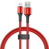 Câble USB Baseus Halo USB Vers USB Lightning 0.25m / 2.4A