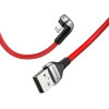 Câble USB Baseus Green U USB Vers Lightning 2m / 1.5A