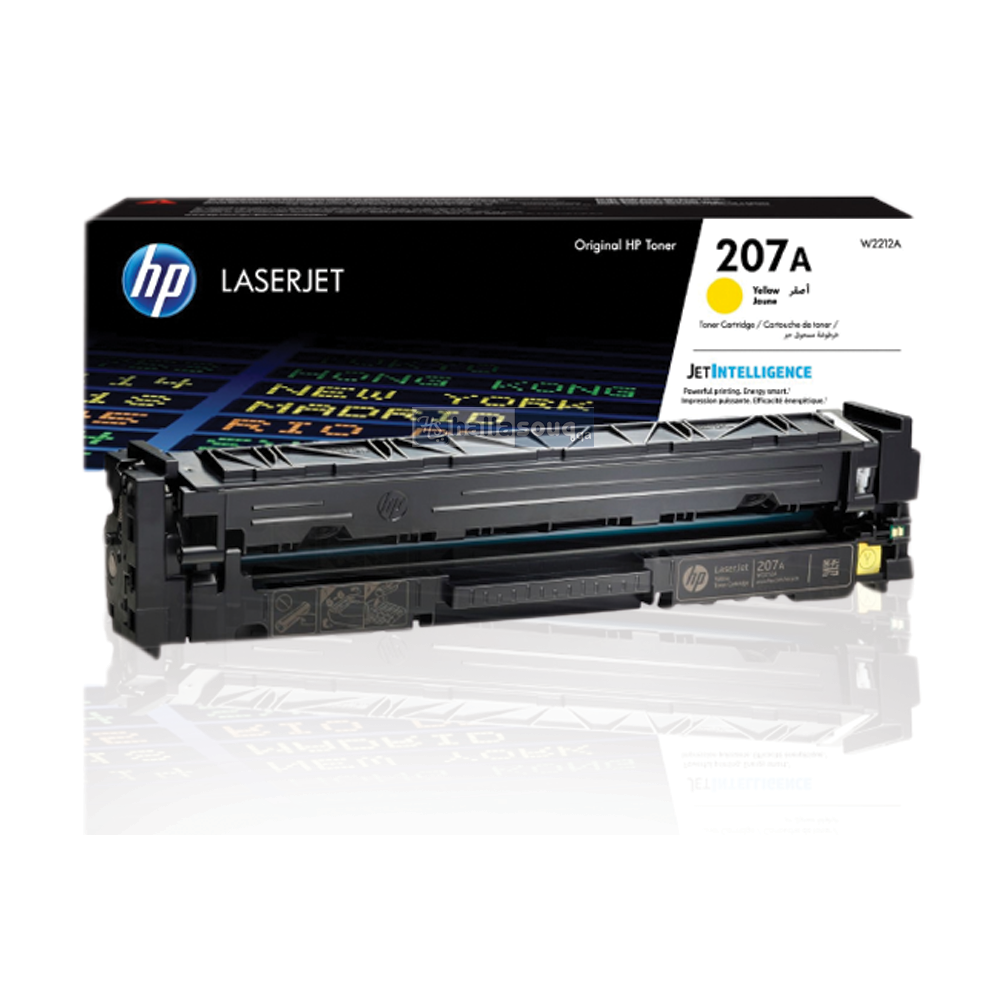 Cartouche de toner HP 207A jaune LaserJet  originale /1 250 pages W2212A