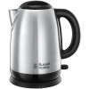 Bouilloire Russel Hobbs Adventure - 2400W