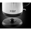 Bouilloire Russel Hobbs Adventure - 2400W