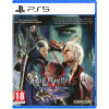 Devil May Cry 5 Edition Spéciale pour PS5