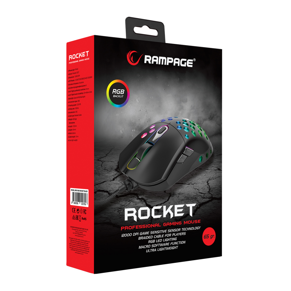 Souris Gaming Rampage Rocket SMX-R66 - 12000 dpi - RGB