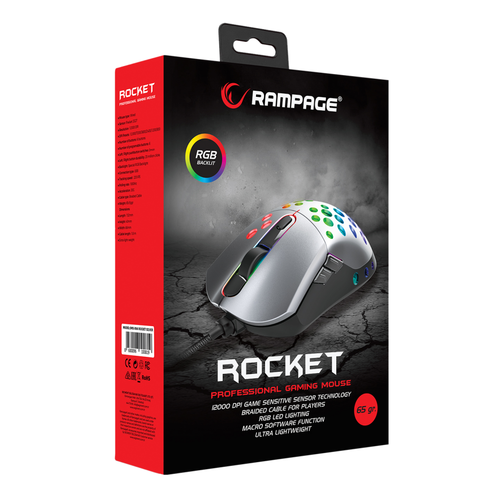Souris Gaming Rampage Rocket SMX-R66 - 12000 dpi - RGB