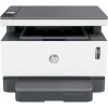 Imprimante multifonction laser HP Neverstop 1200n