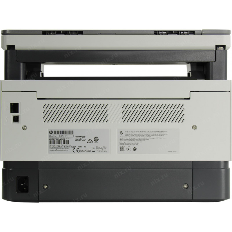 Imprimante multifonction laser HP Neverstop 1200n