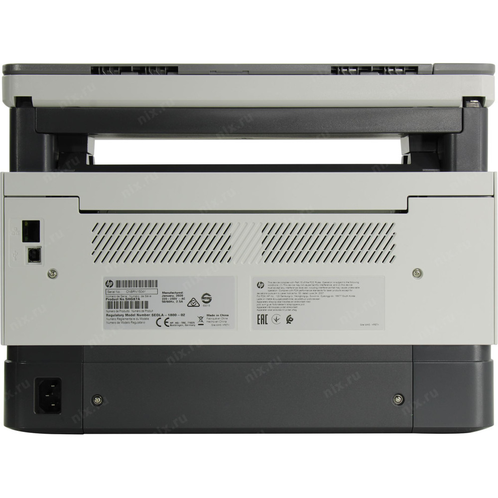 Imprimante Multifonction Laser HP Neverstop 1200n