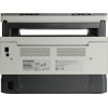 Imprimante multifonction laser HP Neverstop 1200n
