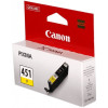 Cartouche Originale Canon CLI-451Y / Jaune