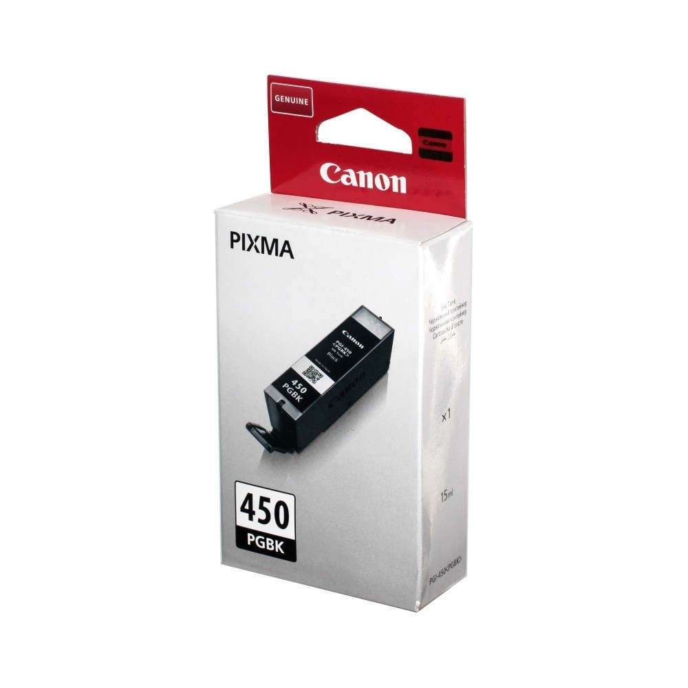 Cartouche Originale Canon PGI-450 / Noir