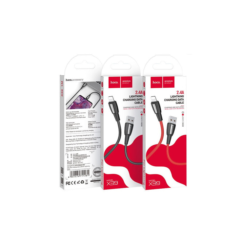 CÂBLE USB HOCO X39 2.4A Pour IPHONE / 1 M / Noir