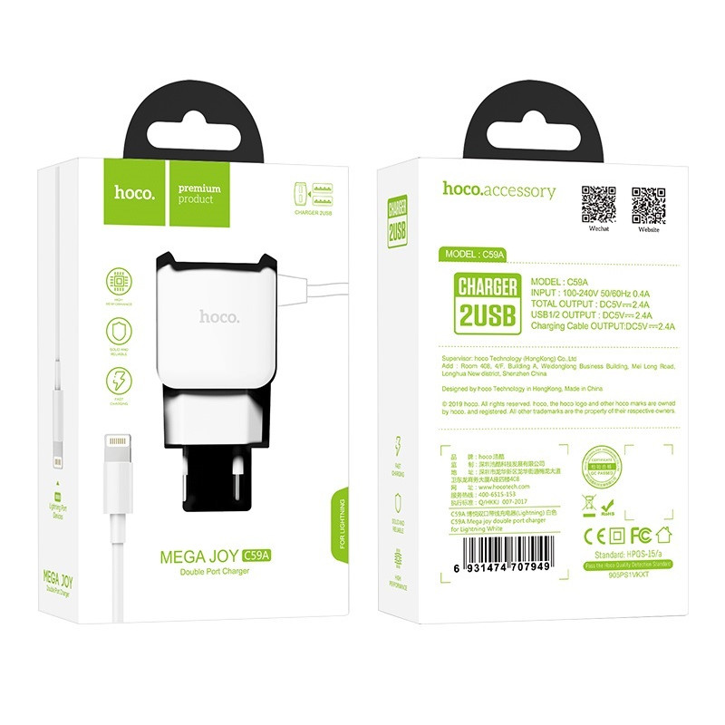 Chargeur Hoco C59A iPhone / 2.1a / Blanc