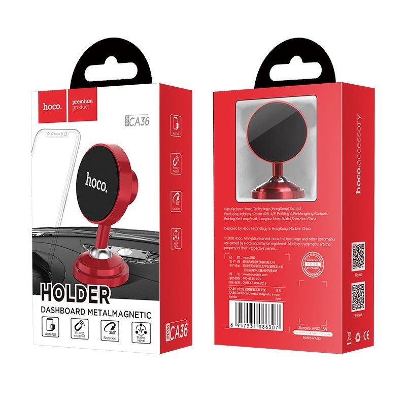 Mini Support de Voiture Magnétique Hoco CA36 / Rouge