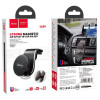 Mini Support de Voiture Magnétique Hoco CA59