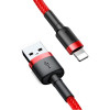Câble USB Baseus Halo USB Vers USB Lightning 3m / 1.5A
