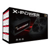 Boite d'alimentation ATX Xigmatek X-Power 500W / 80PLUS White