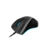 Souris Gaming Lenovo Legion M500- RGB USB