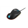 Souris Gaming Lenovo Legion M500- RGB USB