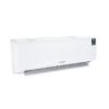 Climatiseur Samsung Tunisie : Samsung 12000 BTU Chaud Froid