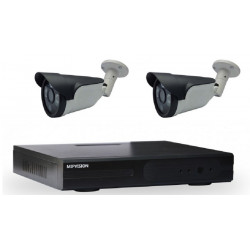 Kit DVR AHD 4 canaux + 2...