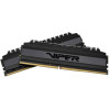 Barrette Mémoire Gamer Patriot Viper 4 Blackout 16 Go (2x 8Go) DDR4 3200 Mhz