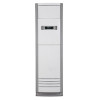 Climatiseur Armoire Midea / Chaud & Froid / 48 000 BTU