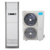 Climatiseur Armoire Midea / Chaud & Froid / 48 000 BTU