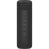 Haut parleur Portable Sans fil Bluetooth Xiaomi Mi / 16W / Noir