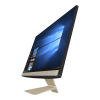 PC De Bureau Asus Tout En Un M241DAK / Athlon 3050U / 1 To / 4 Go / Noir